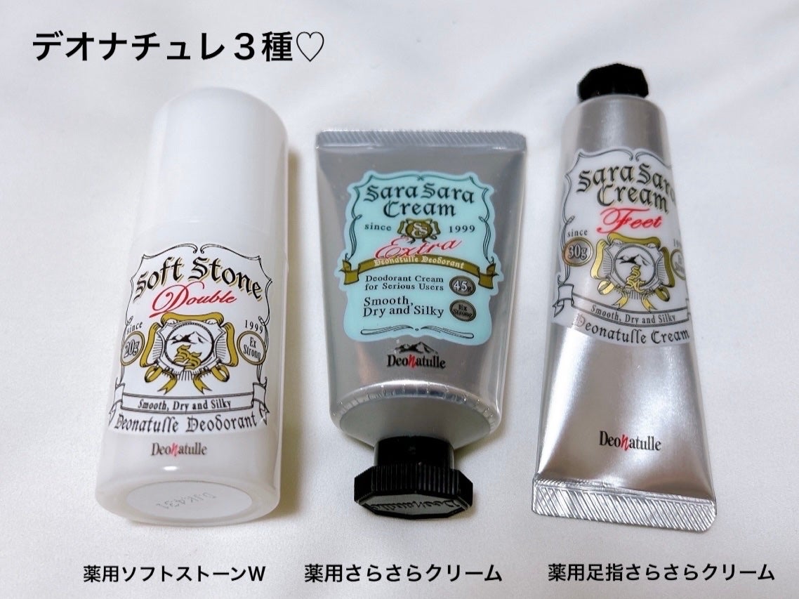 è¬çšãœããã¹ããŒã³ïŒ·/ããªããã¥ã¬/ããªãã©ã³ãã»å¶æ±å€ã䜿ã£ãã¯ãã³ãïŒ2æç®ïŒ