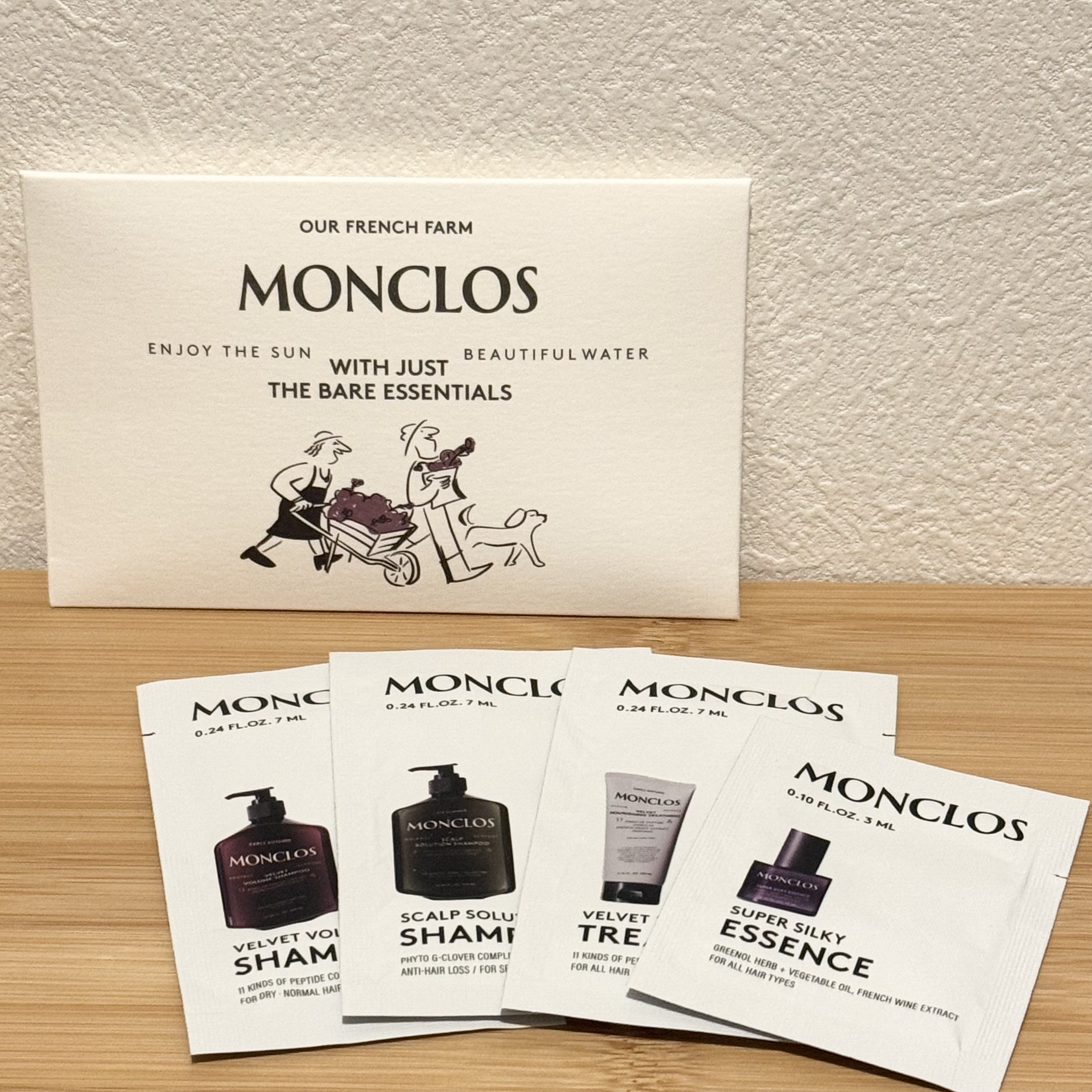 VELVET NOURISHING TREATMENT/MONCLOS/洗い流すヘアトリートメントを使ったクチコミ（1枚目）