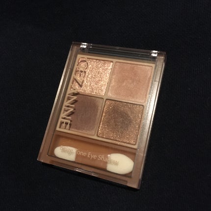 ベージュトーンアイシャドウ/CEZANNE/アイシャドウパレットを使ったクチコミ(1枚目)