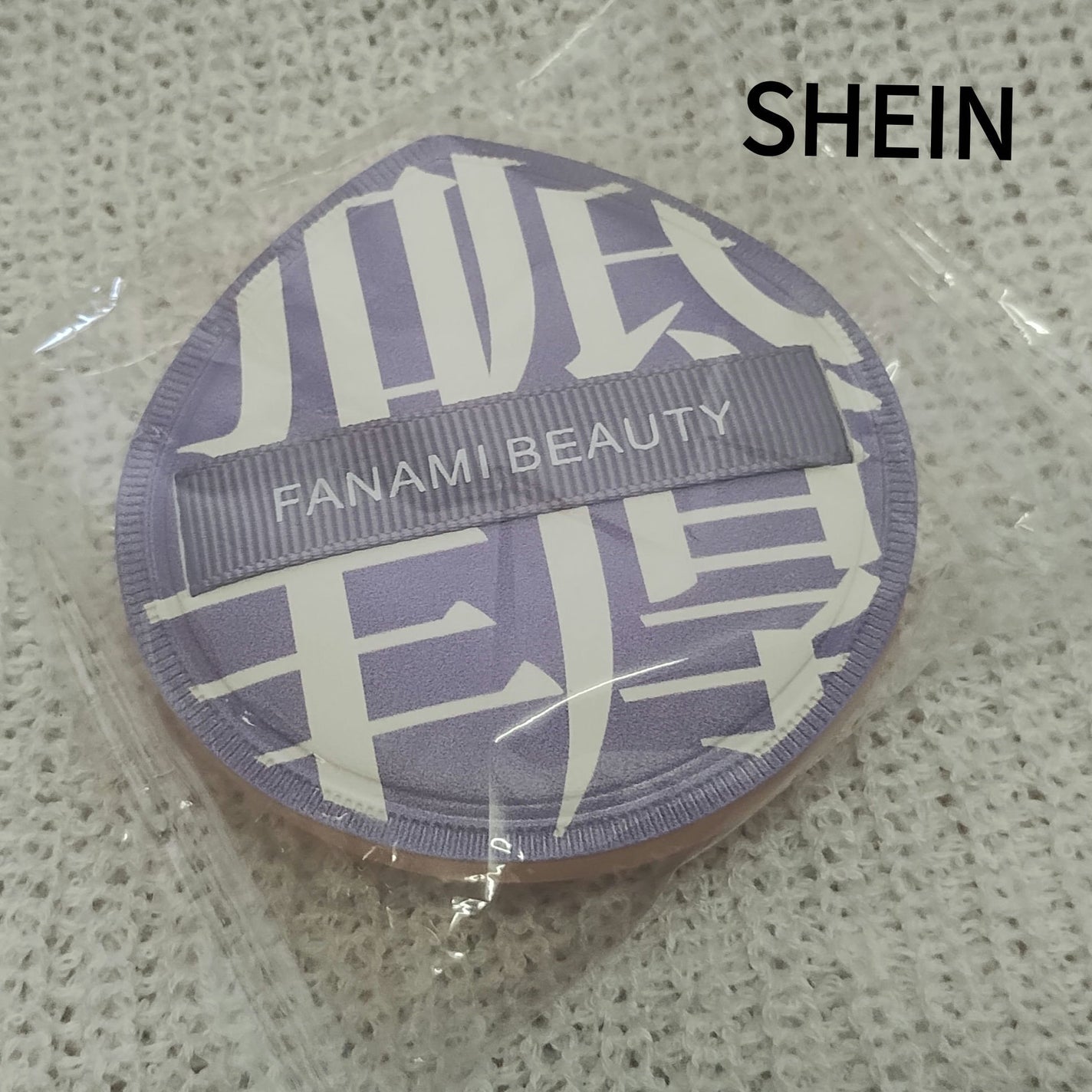 メイクパフ/SHEIN/パフ・スポンジを使ったクチコミ(1枚目)