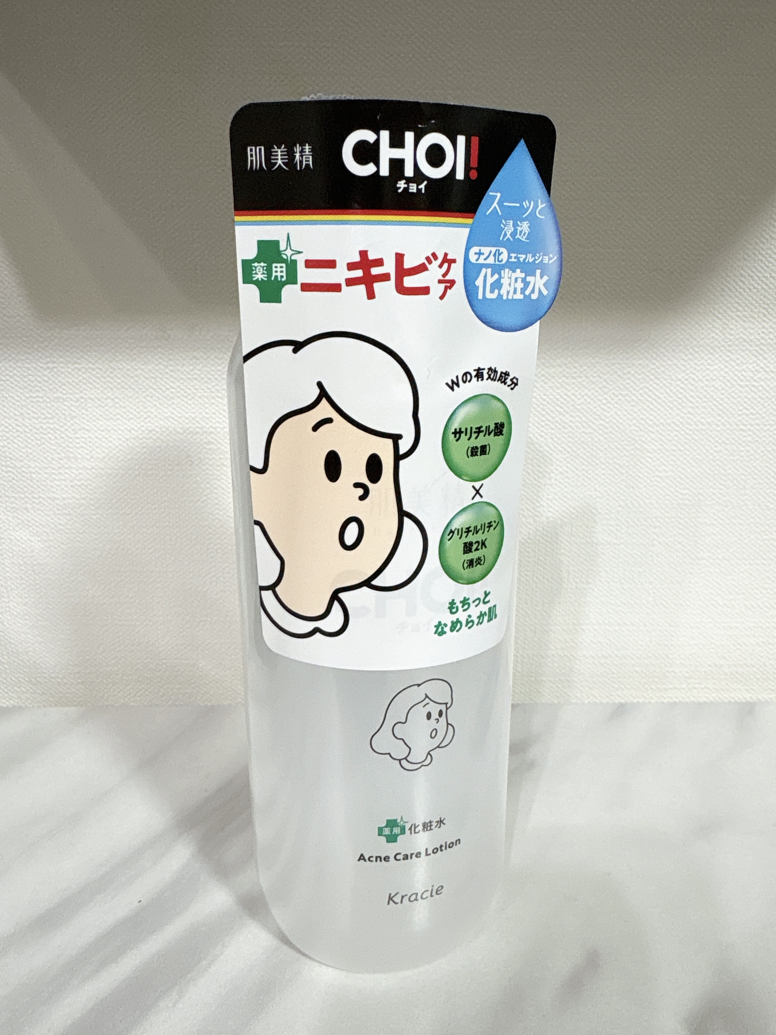 肌美精 CHOI薬用化粧水 ニキビケア[医薬部外品]/肌美精/化粧水を使ったクチコミ（2枚目）