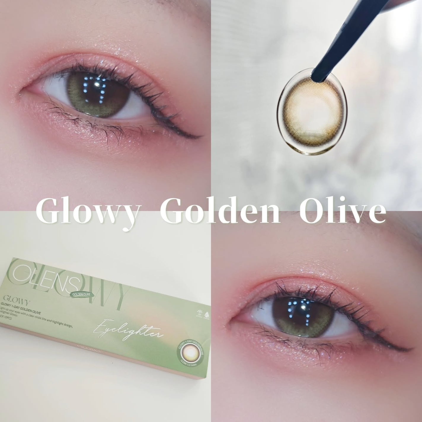 Glowy 1day/OLENS/ワンデー(1DAY)カラコンを使ったクチコミ(1枚目)