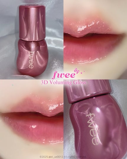 フィー 3Dボリューミンググロス/fwee/リップグロスを使ったクチコミ(1枚目)