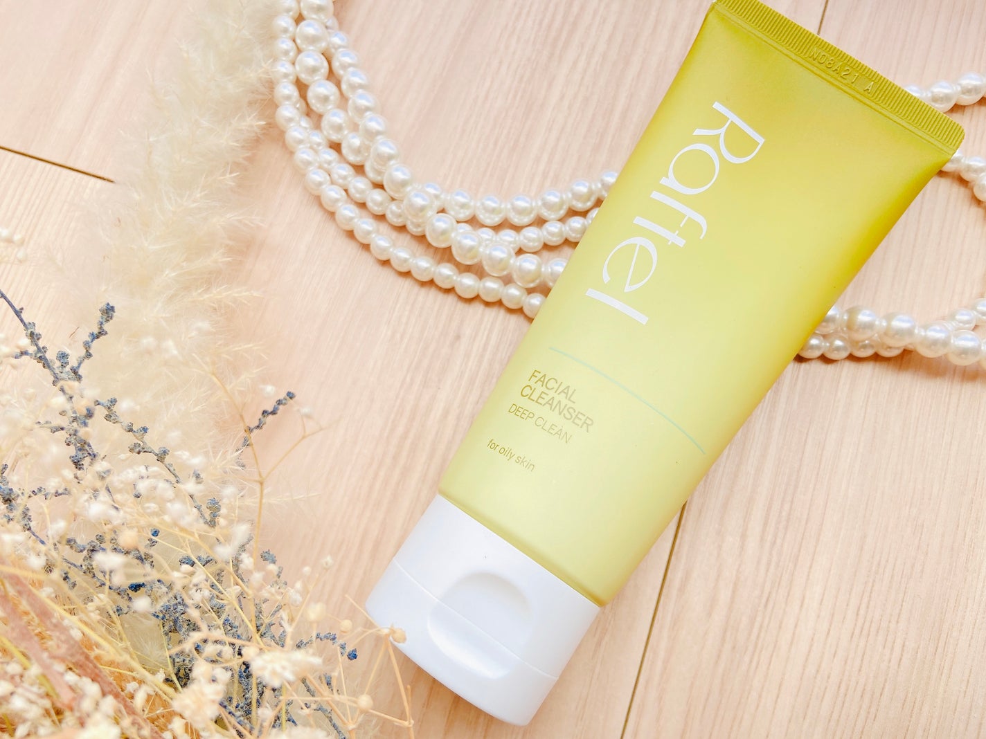 インテンシブAM7 セラム/Raftel/美容液を使ったクチコミ(9枚目)