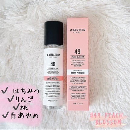 ドレス&リビング クリーン パフューム/ダブルドレスルーム/香水(レディース)を使ったクチコミ(3枚目)