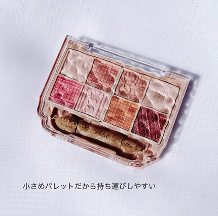 プティパレットアイズ/キャンメイク/パウダーアイシャドウを使ったクチコミ(4枚目)