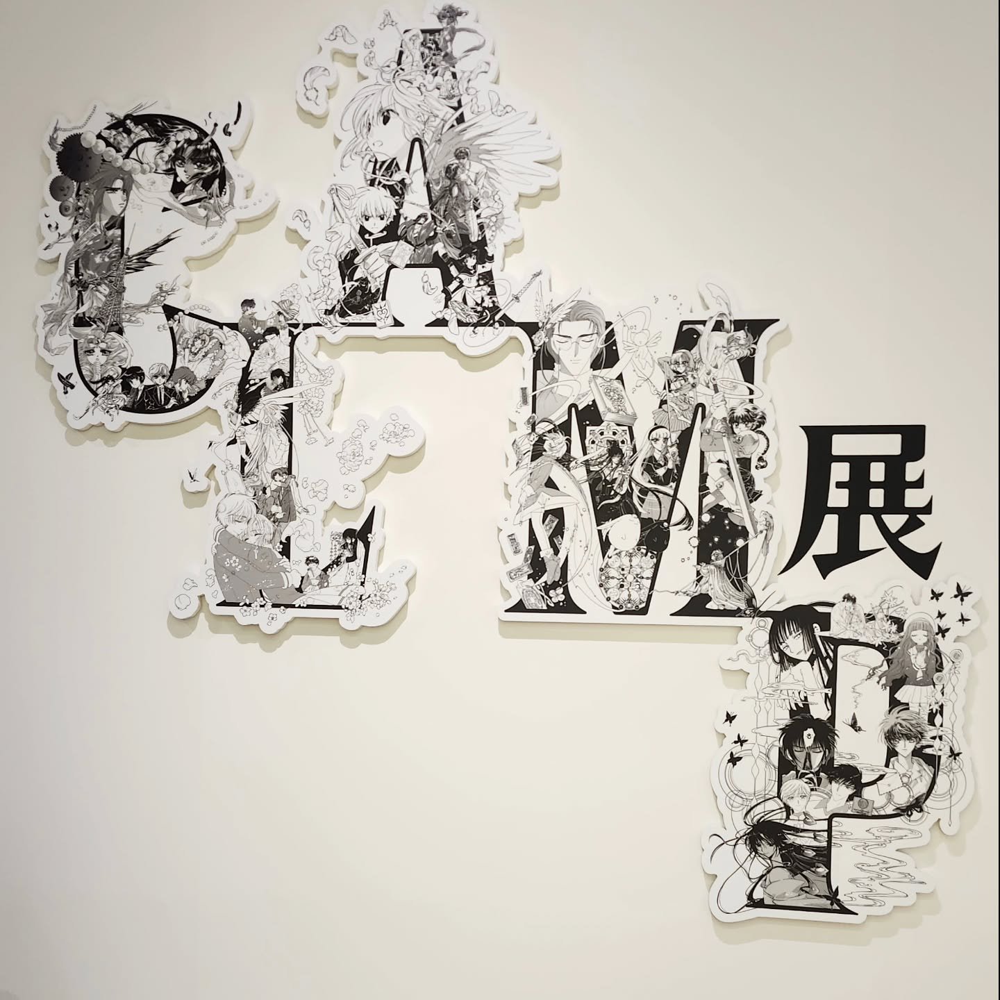 PEEL OFF BASE #8 【ポリコ】/ARKEY TOKYO/ジェルネイルを使ったクチコミ（3枚目）