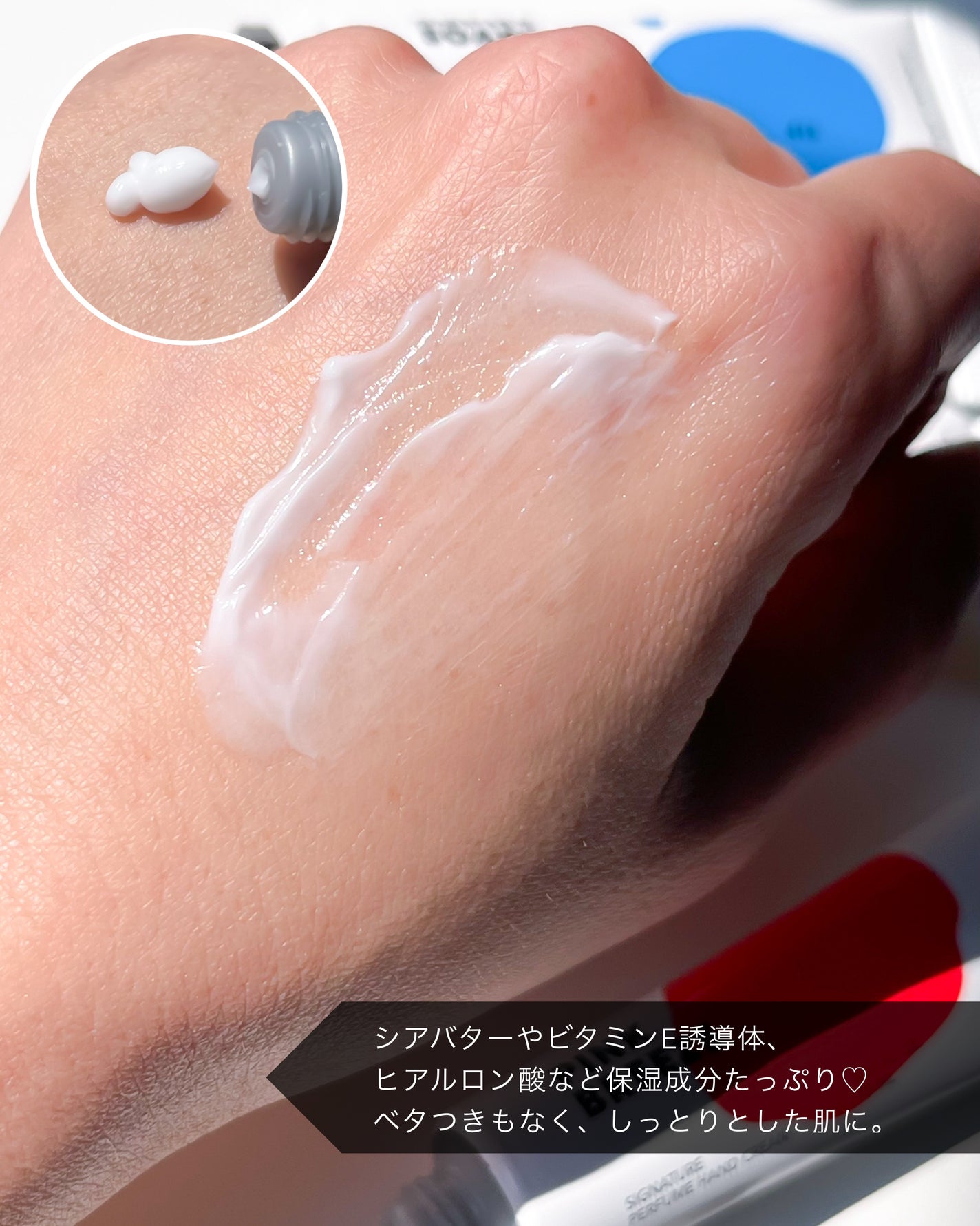 シグネチャーパフュームハンドクリームミニチュアギフトセット/DUFT&DOFT/ハンドクリームを使ったクチコミ(2枚目)