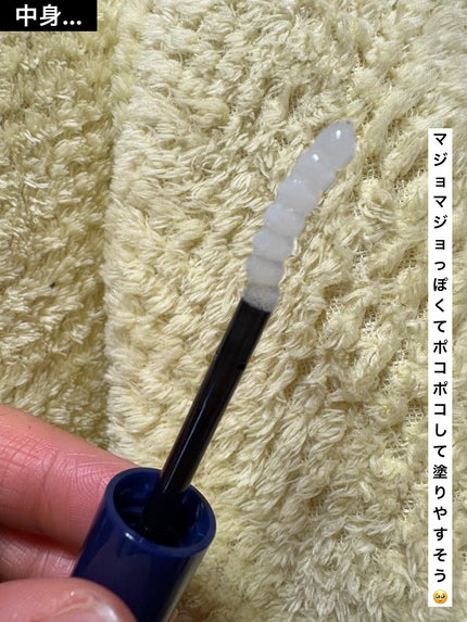 まつげ美容液リッチプラス/CEZANNE/まつげ美容液を使ったクチコミ(4枚目)