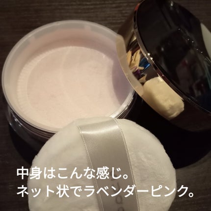 ザ ルース パウダー / SUQQUの口コミ | おすすめ順 | 123件 | LIPS ザ ルース パウダー / SUQQUの口コミ | おすすめ順 | 123件 | LIPS