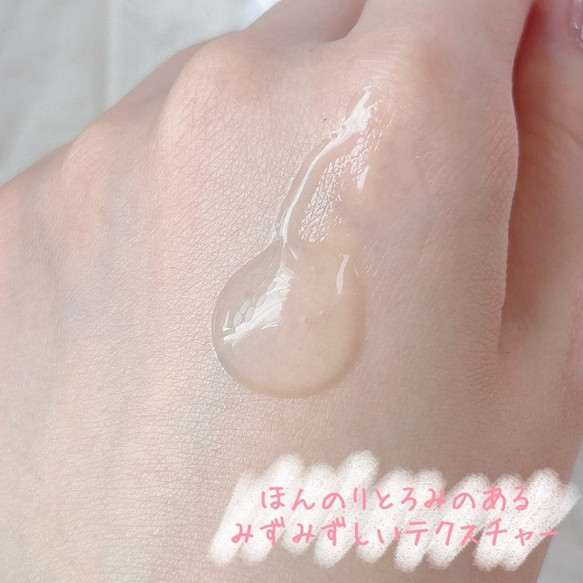 ナインセラム/Dr.Twenty Project/美容液を使ったクチコミ（2枚目）