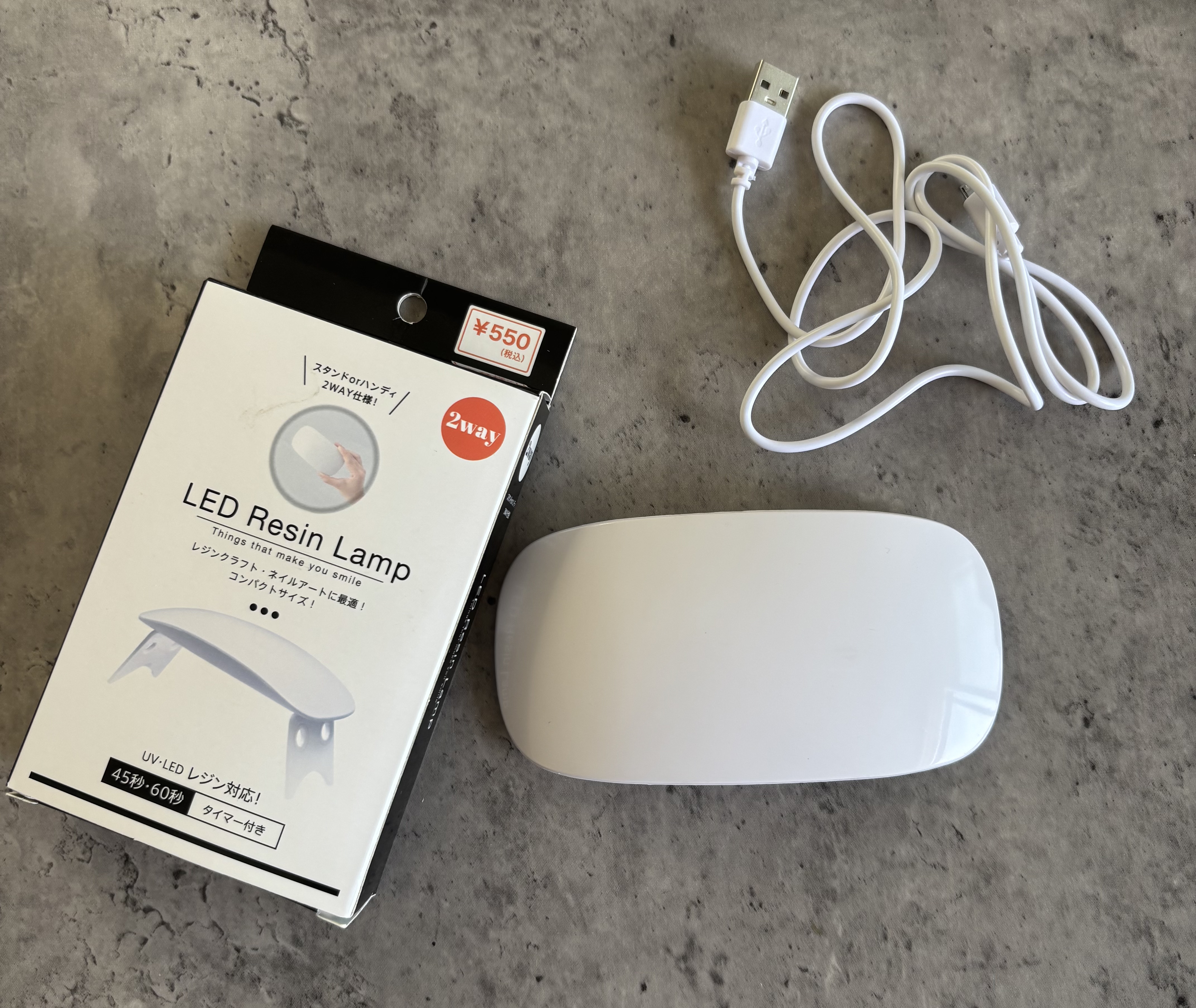 LED Resin Lamp/キャンドゥ/ネイル用品を使ったクチコミ（1枚目）