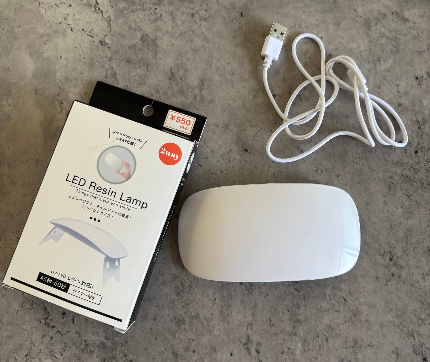 LED Resin Lamp/キャンドゥ/ネイル用品を使ったクチコミ(1枚目)