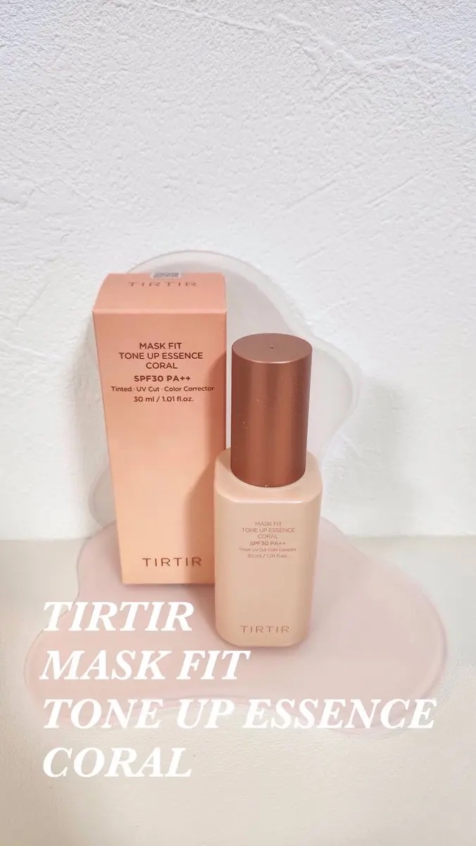 マスクフィットトーンアップエッセンス/TIRTIR(ティルティル)/化粧下地を使ったクチコミ（1枚目）