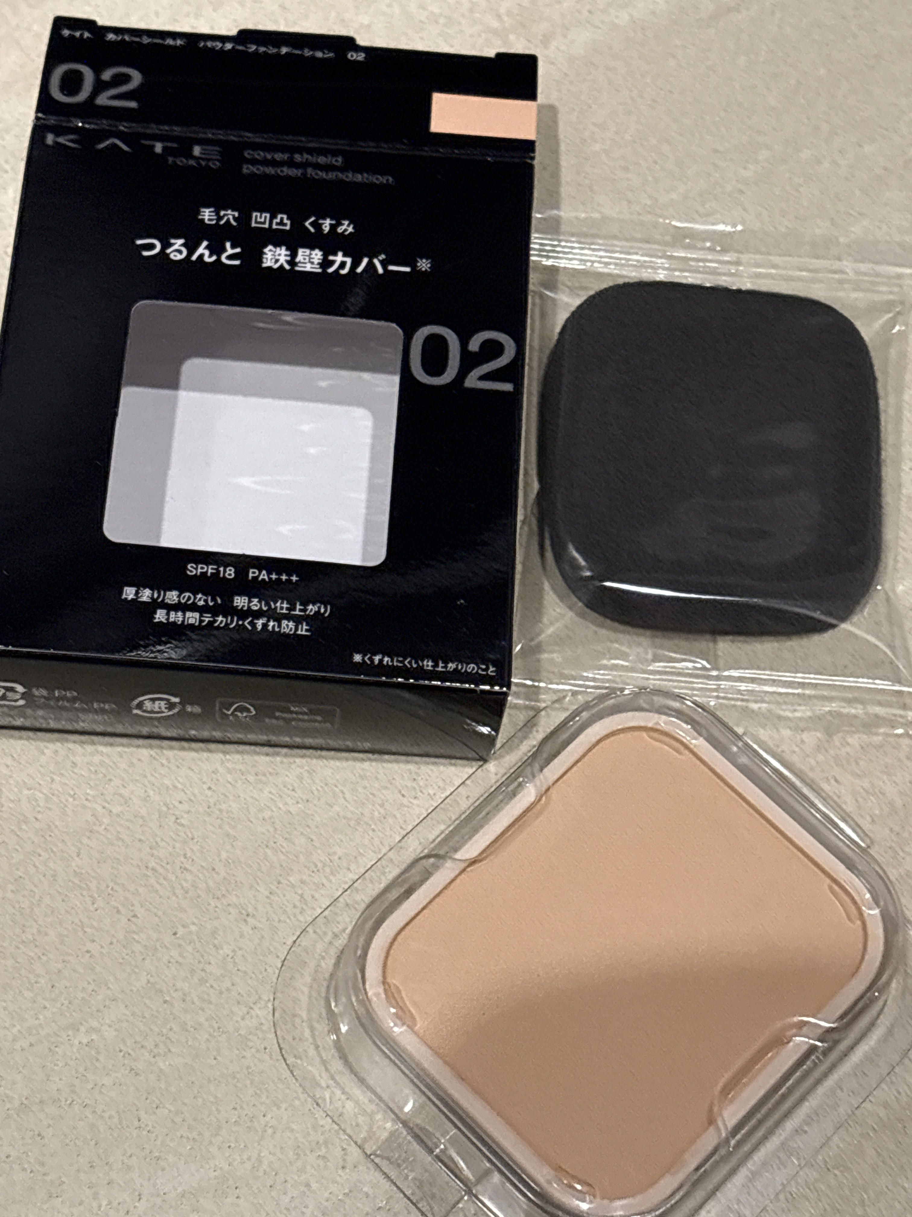 ケイト カバーシールド パウダーファンデーション/KATE/パウダーファンデーションを使ったクチコミ（3枚目）