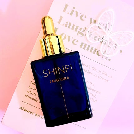 シンピ 導入美容液/fracora/美容液を使ったクチコミ(1枚目)