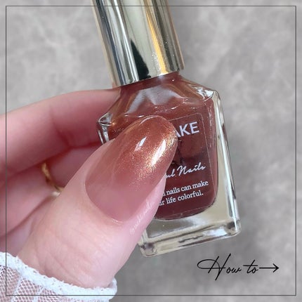 カラフルネイルズ/キャンメイク/マニキュアを使ったクチコミ(2枚目)