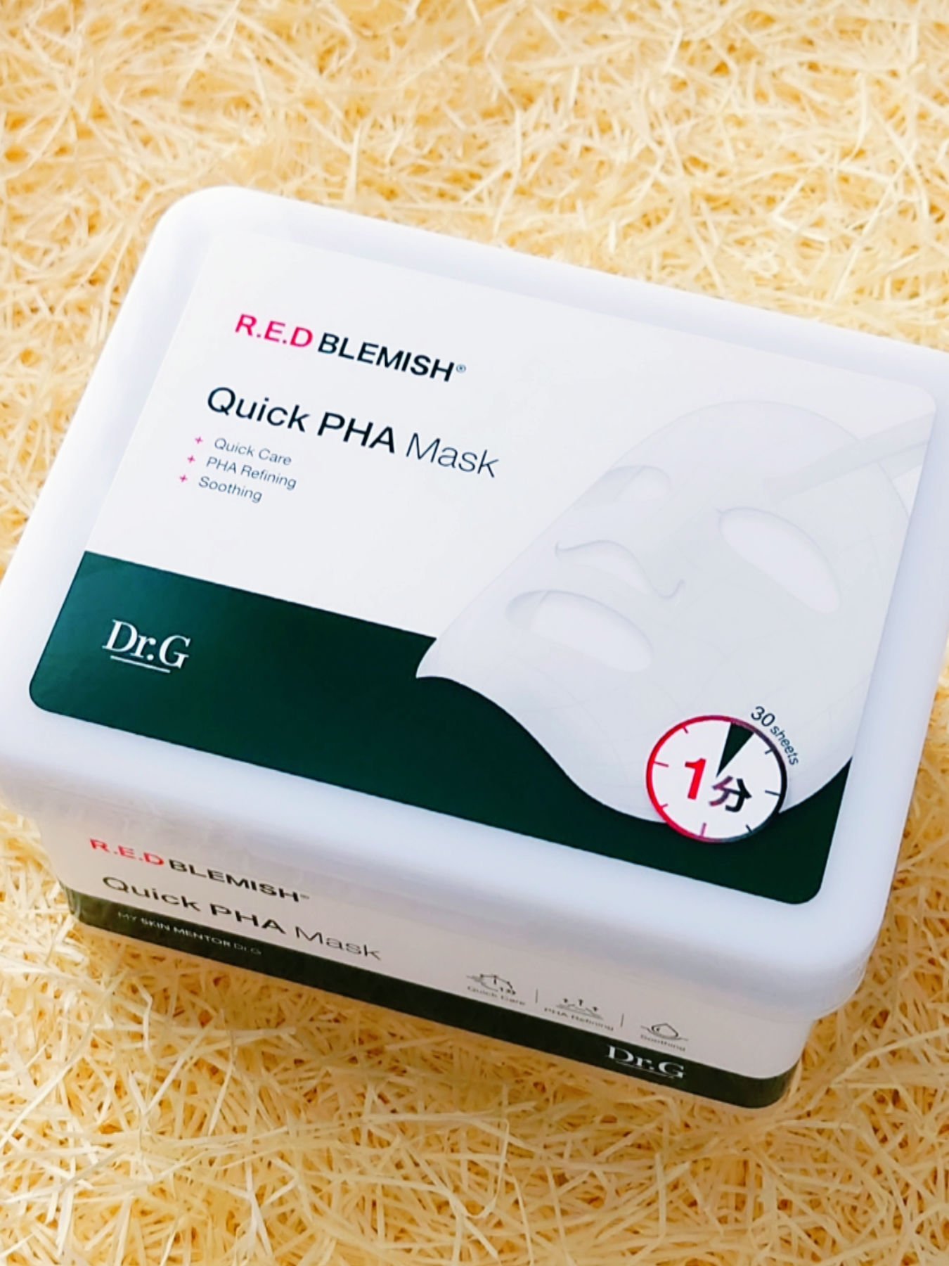 レッドブレミッシュクイックPHAシートマスク/Dr.G/シートマスク・パックを使ったクチコミ（1枚目）