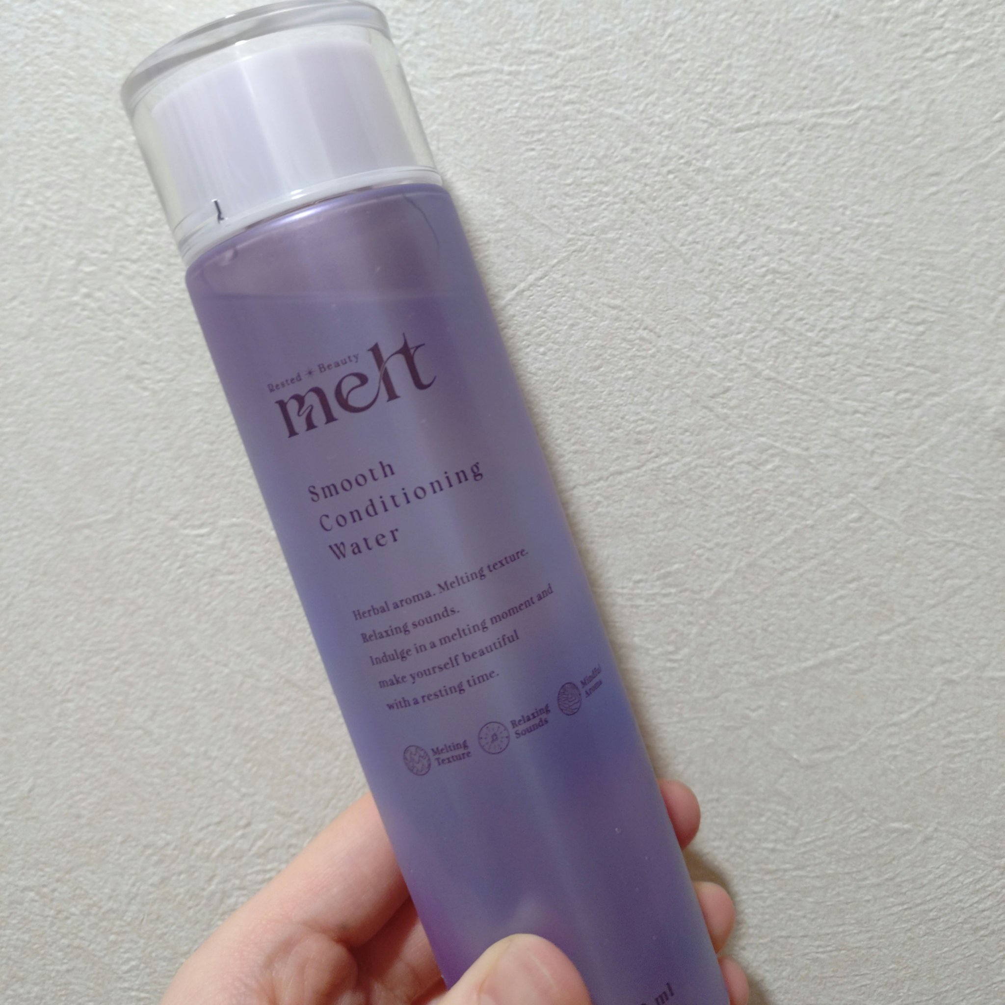 スムース コンディショニング ウォーター/melt/アウトバストリートメントを使ったクチコミ（1枚目）