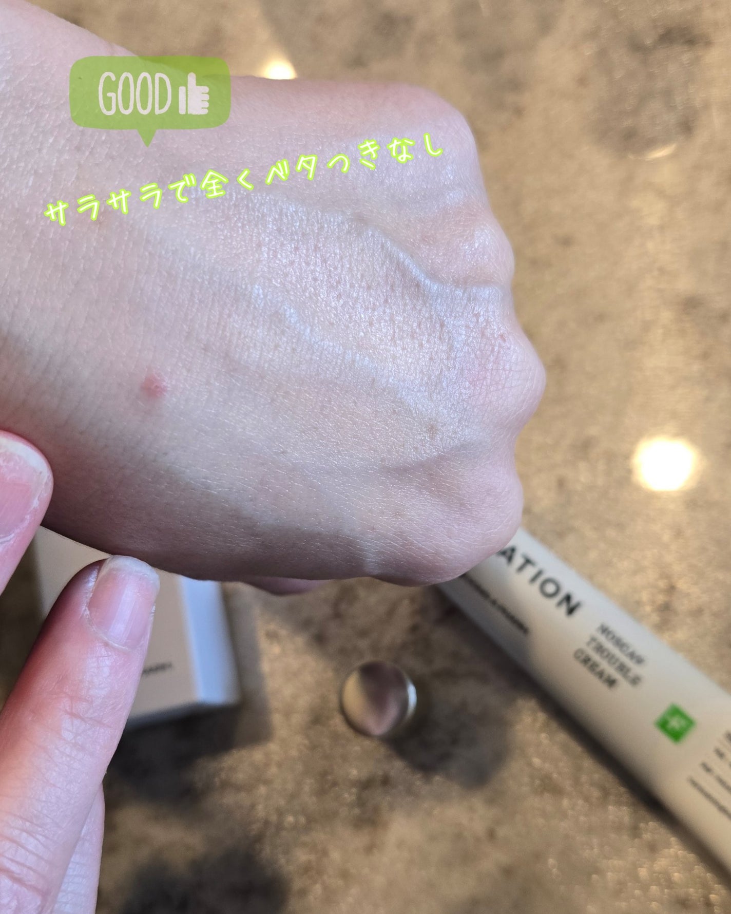 ノスカナイン トラブル セラム/FATION/美容液を使ったクチコミ(5枚目)