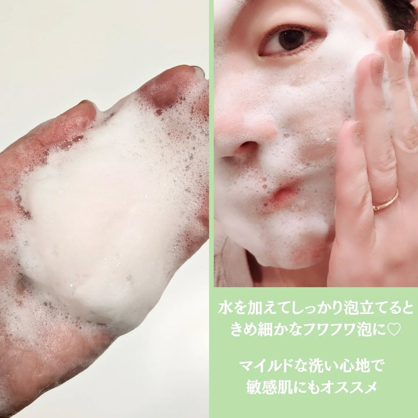 ホワイト クレイ酵素クレンザー	/SKIN SIGNAL/洗顔パウダーを使ったクチコミ(3枚目)