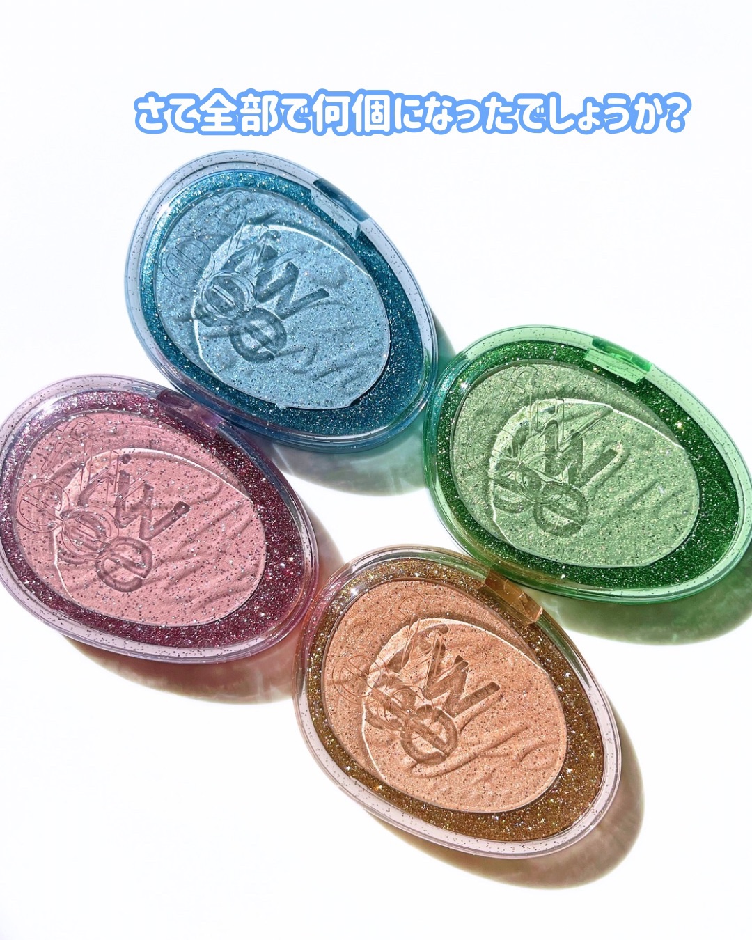 フィー グリッツストーンハイライター/fwee/パウダーハイライトを使ったクチコミ（2枚目）