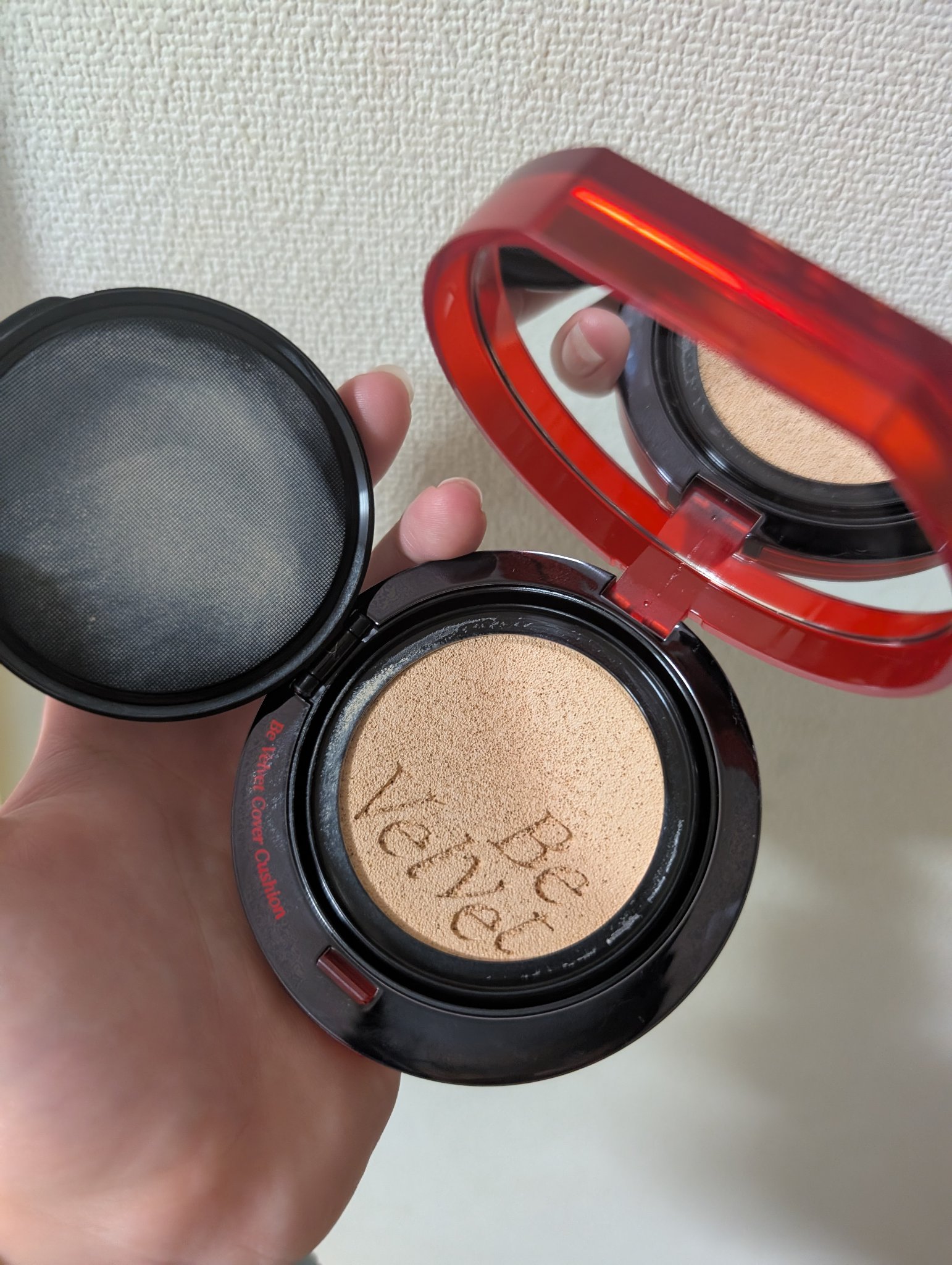 トーンアップカラープライマー /Ririmew/化粧下地を使ったクチコミ（2枚目）