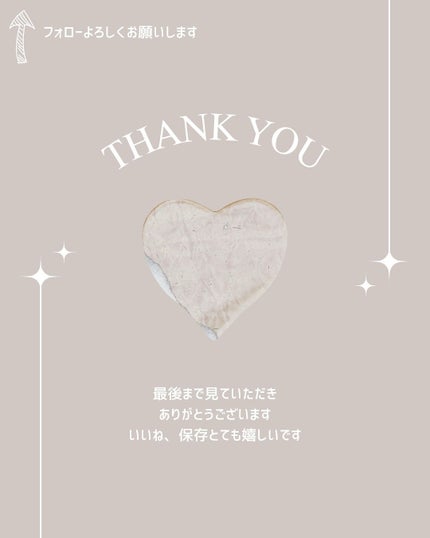 アクアリッチ エアリーホールドクリーム(呼吸感ベールUV)/ビオレ/日焼け止めクリームを使ったクチコミ(5枚目)