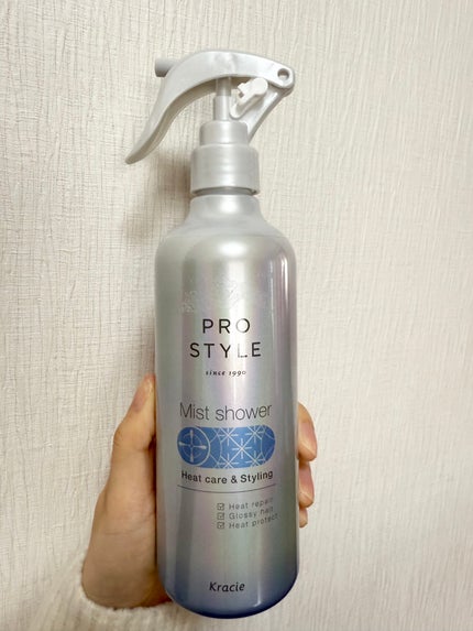 ヒートケア&スタイリング ミストシャワー/プロスタイル/プレスタイリング・寝ぐせ直しを使ったクチコミ(1枚目)