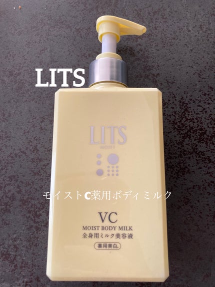 ã¢ã€ã¹ãC è¬çšããã£ãã«ã¯ ãªã©ãã¯ã¹ããŒãã®éŠã/ãªãã/ããã£ãã«ã¯ã䜿ã£ãã¯ãã³ãïŒ1æç®ïŒ