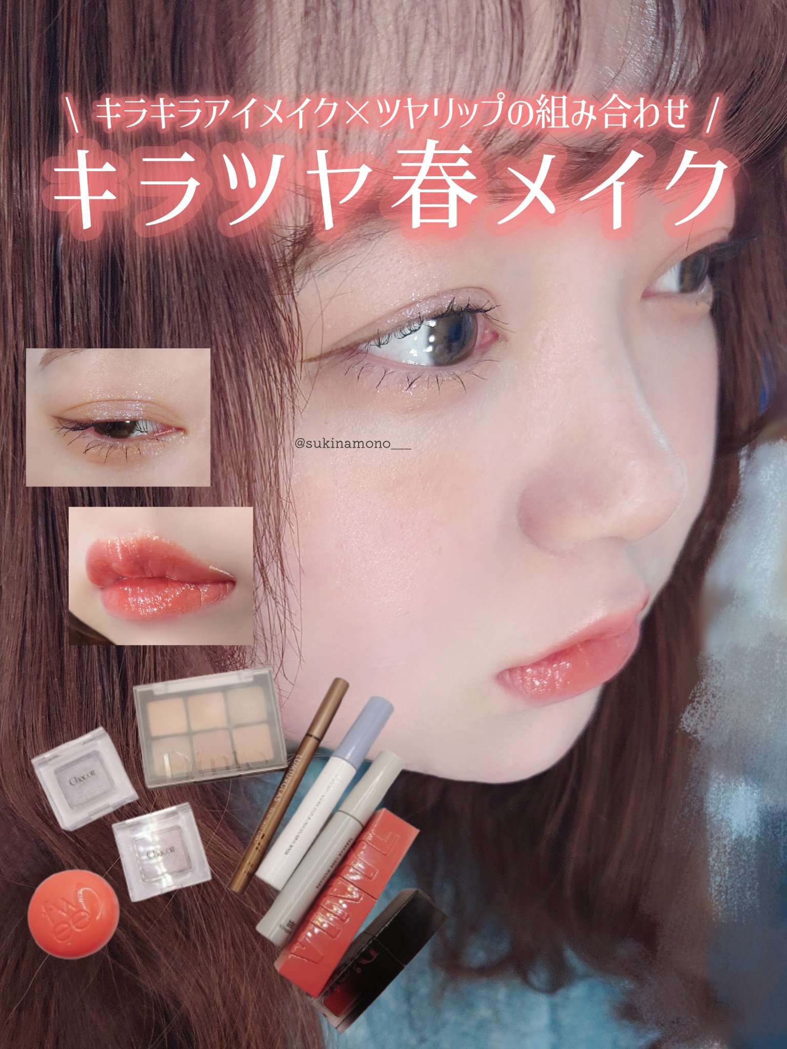 マルチカラーバリエーション スパークル/チャコット・コスメティクス/単色アイシャドウを使ったクチコミ（1枚目）