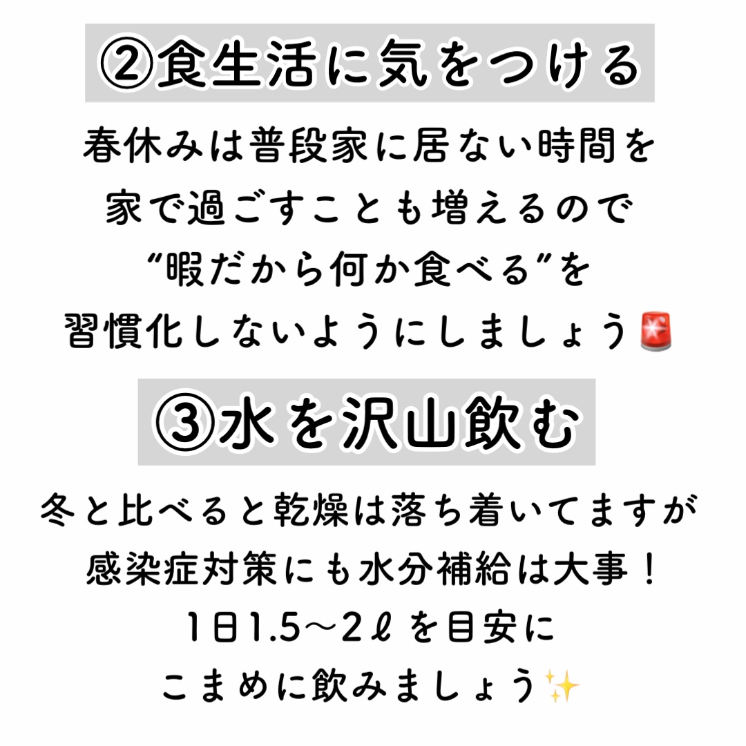 ハトムギ保湿ジェル(ナチュリエ スキンコンディショニングジェル)/ナチュリエ/美容液を使ったクチコミ（3枚目）