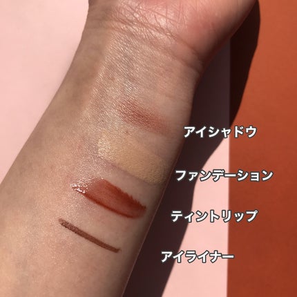 センテラ ライトクレンジングオイル/SKIN1004/オイルクレンジングを使ったクチコミ(2枚目)