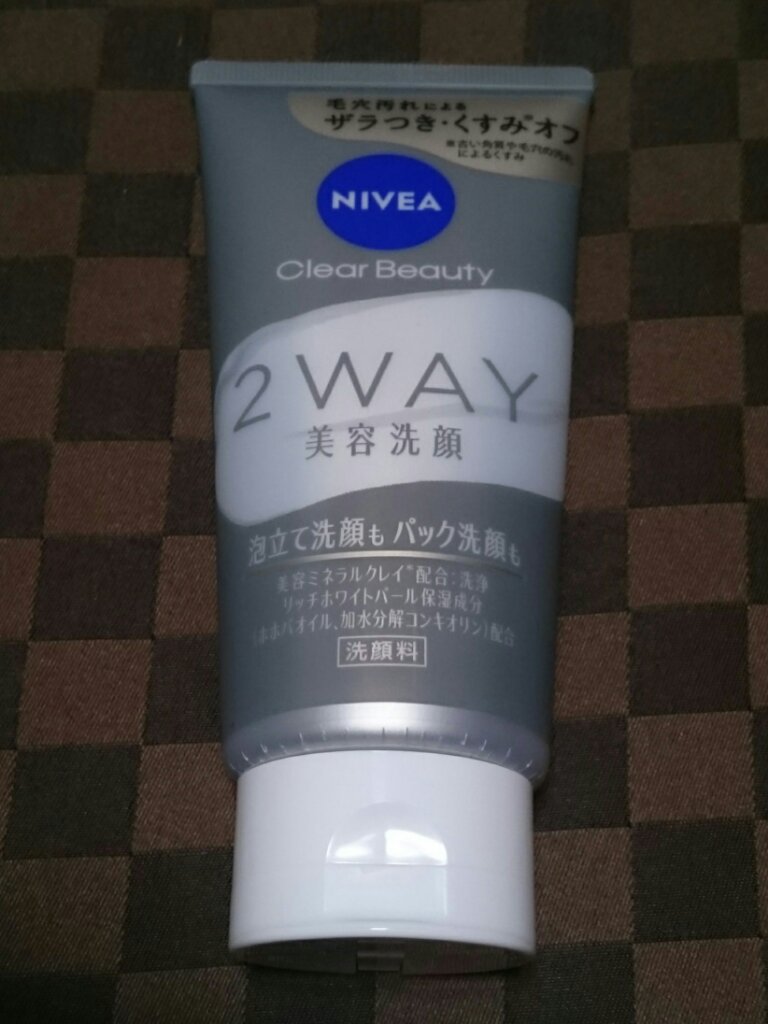 ニベア２ＷＡＹ美容洗顔/ニベア/洗顔フォームを使ったクチコミ（1枚目）
