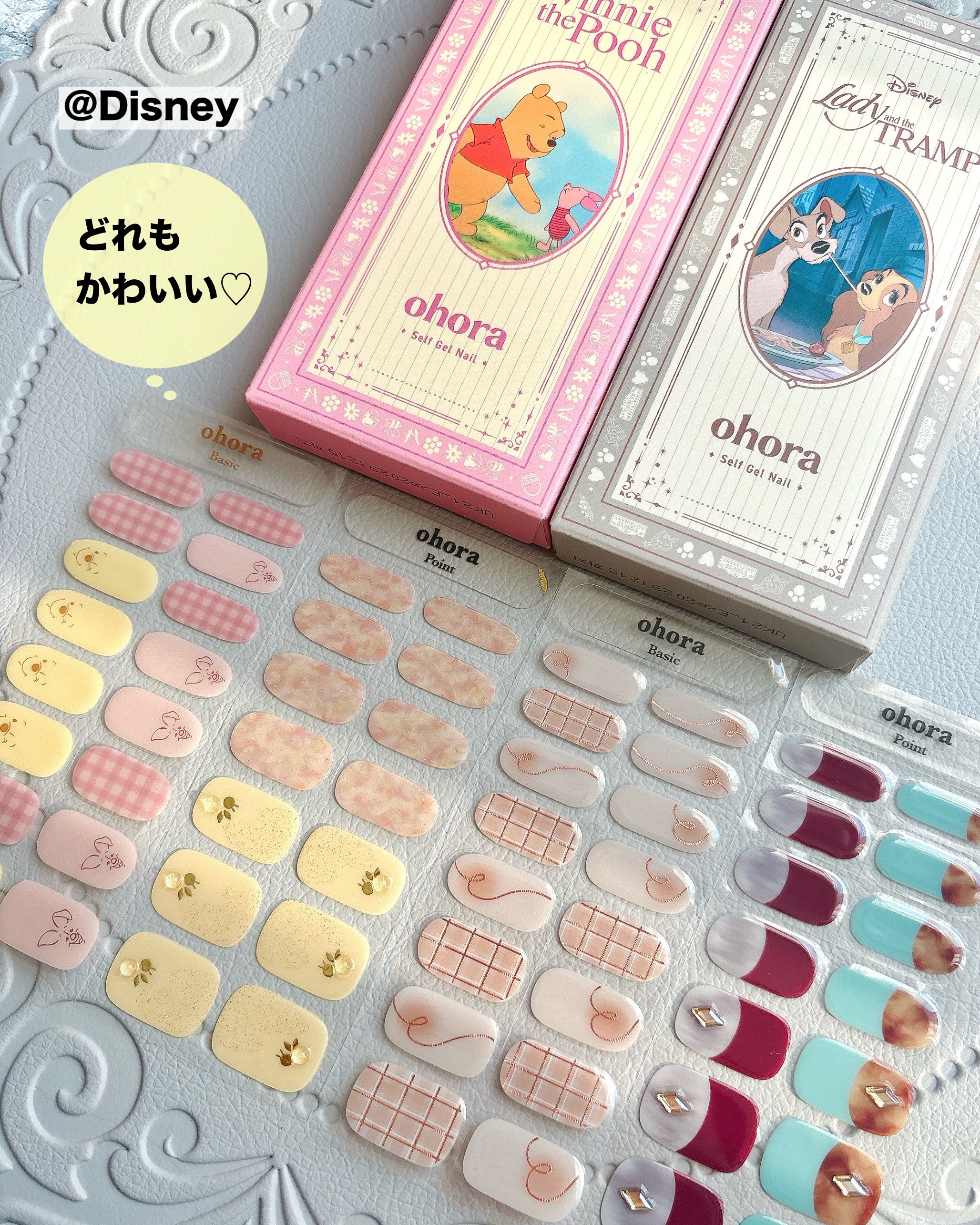 セミキュアジェルネイル（ハンド）/ohora/ネイルシールを使ったクチコミ（3枚目）