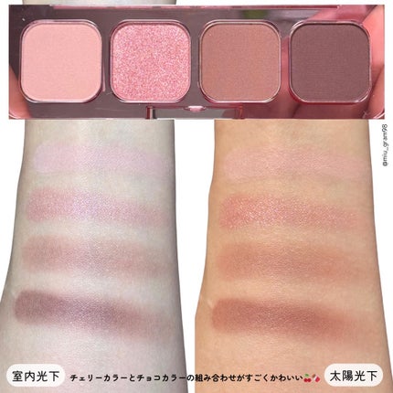 ムードイットパレット/lilybyred/マルチパレットを使ったクチコミ(6枚目)