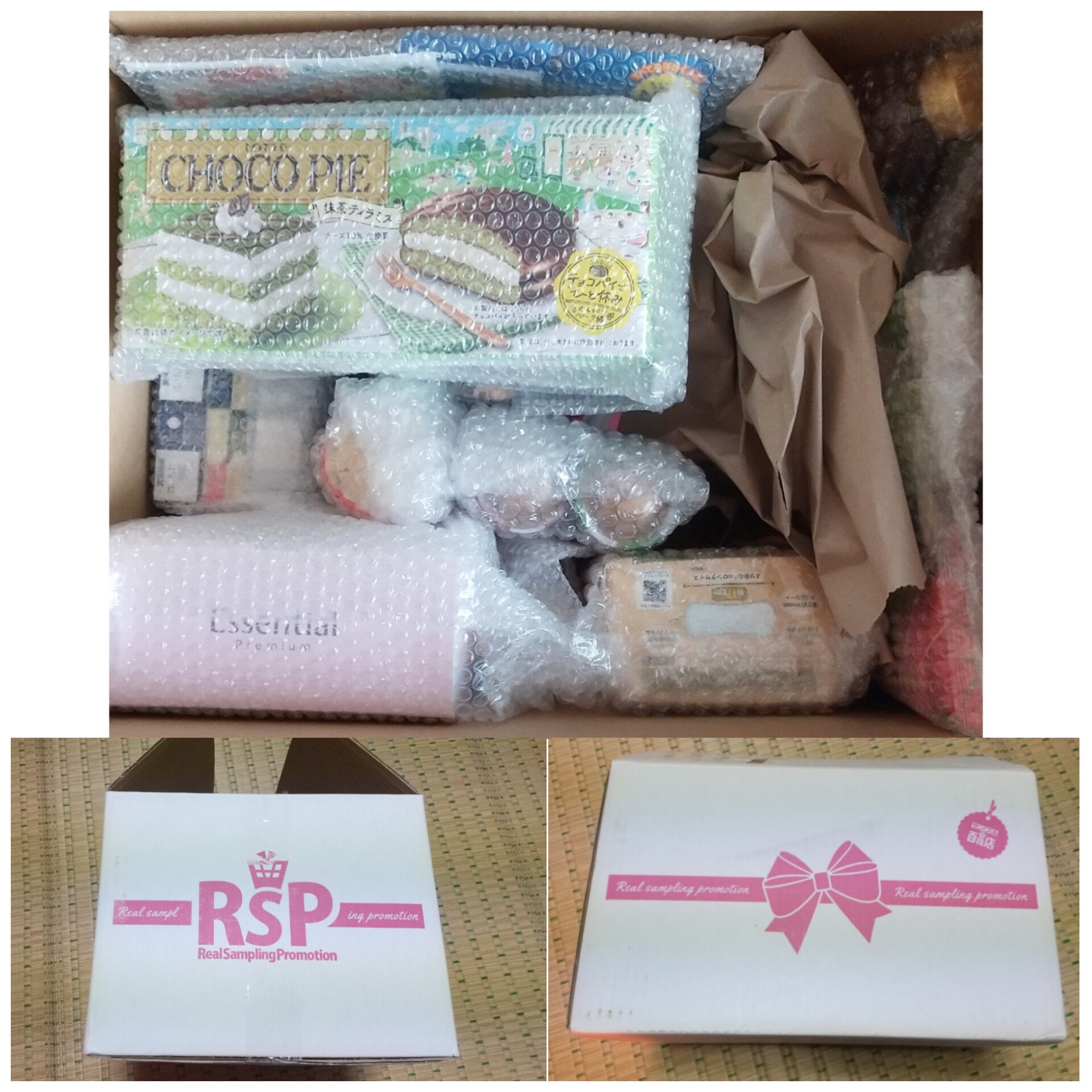 クラシエヨクイニンタブレット（医薬品）/クラシエ薬品/その他を使ったクチコミ（3枚目）