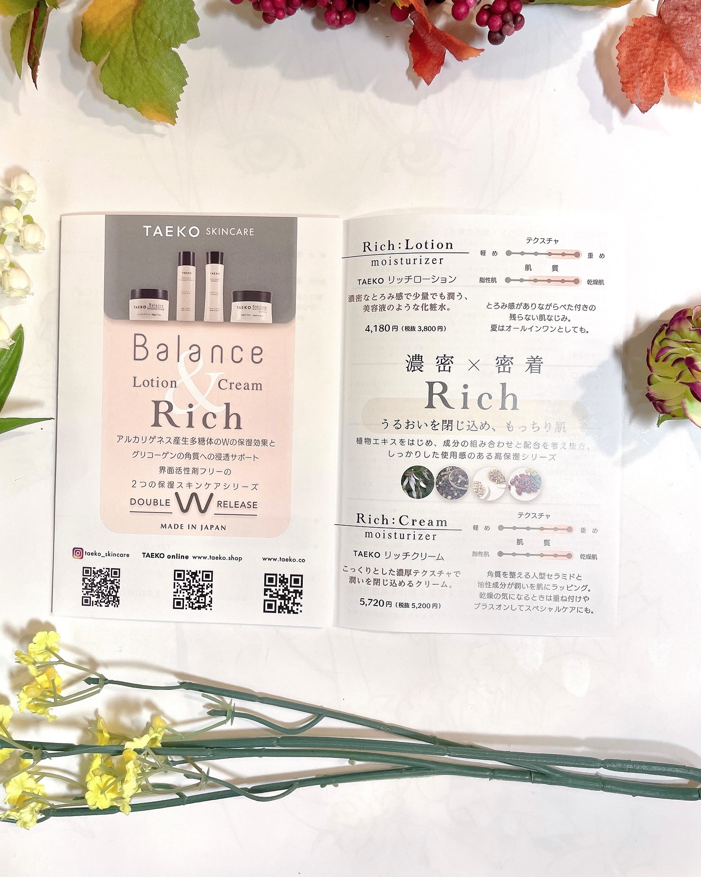 リッチローション/TAEKO(タエコ)/化粧水を使ったクチコミ（2枚目）