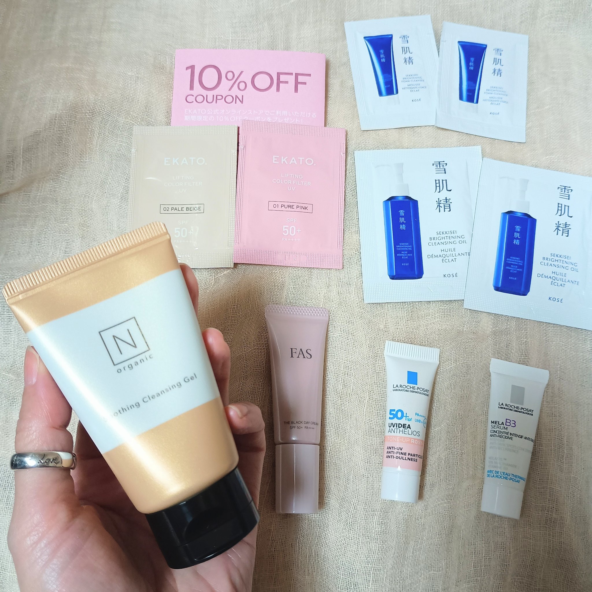 FAS ザ ブラック デイ クリーム/FAS/フェイスクリームを使ったクチコミ（3枚目）