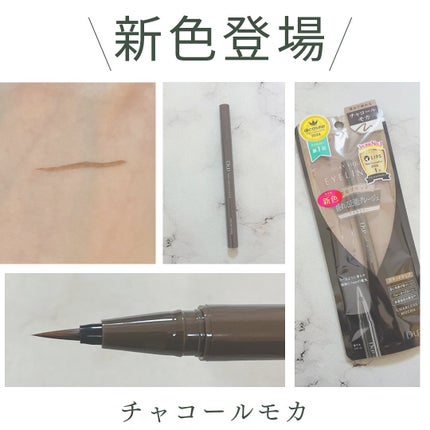 ã·ã«ããŒãªãããã¢ã€ã©ã€ããŒWP/D-UP/ãªãããã¢ã€ã©ã€ããŒã䜿ã£ãã¯ãã³ãïŒ1æç®ïŒ