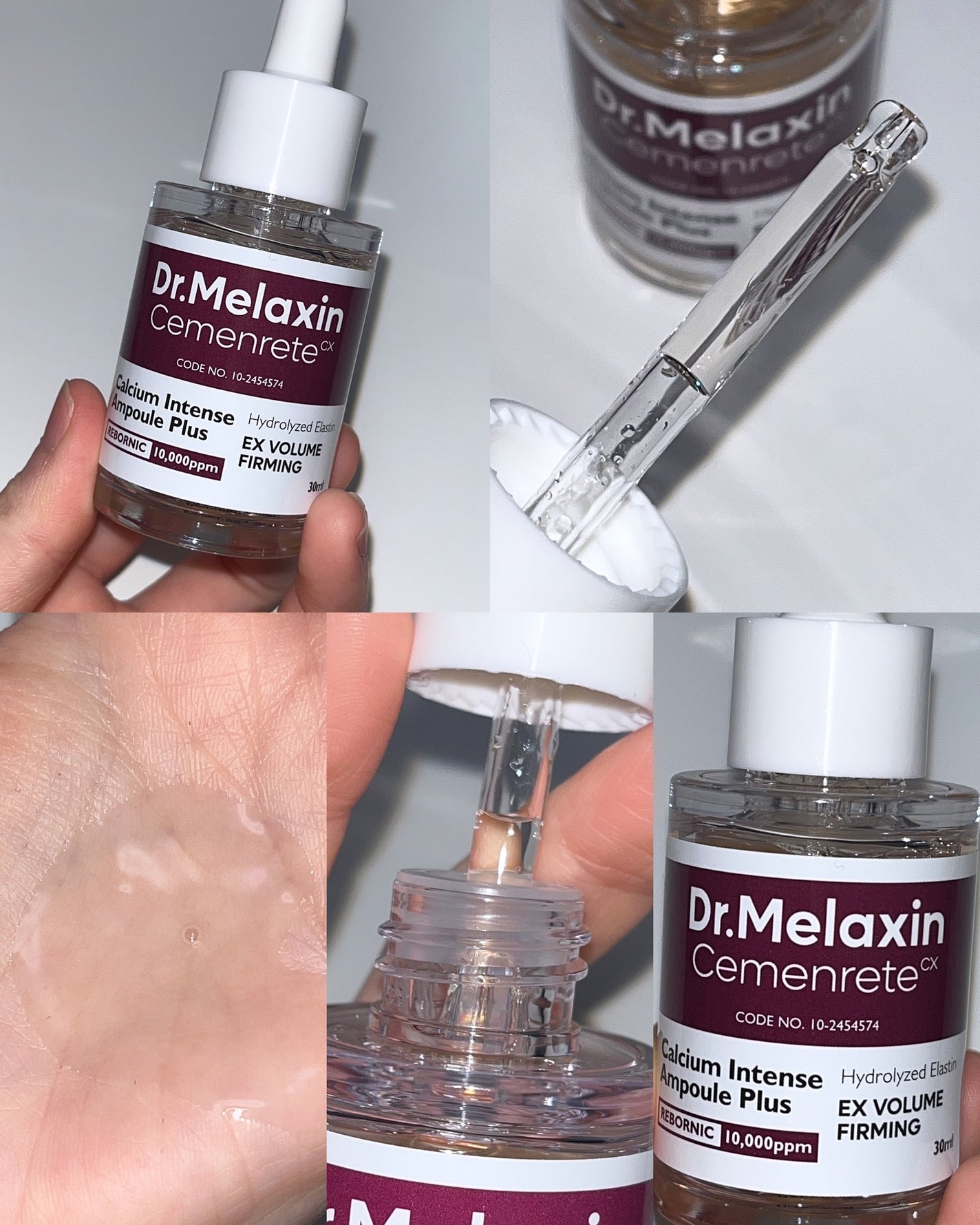 セメンリトカルシウムアンプル+セメンリトカルシウムクリーム/Dr.Melaxin/スキンケアキットを使ったクチコミ(2枚目)