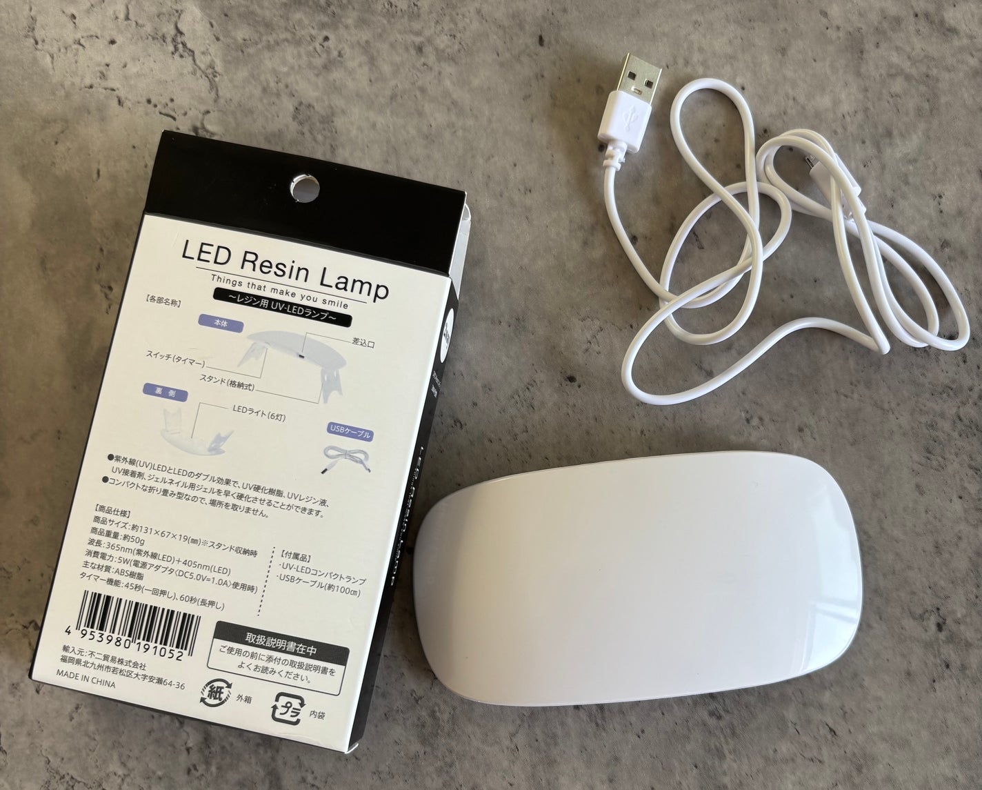 LED Resin Lamp/キャンドゥ/ネイル用品を使ったクチコミ(2枚目)