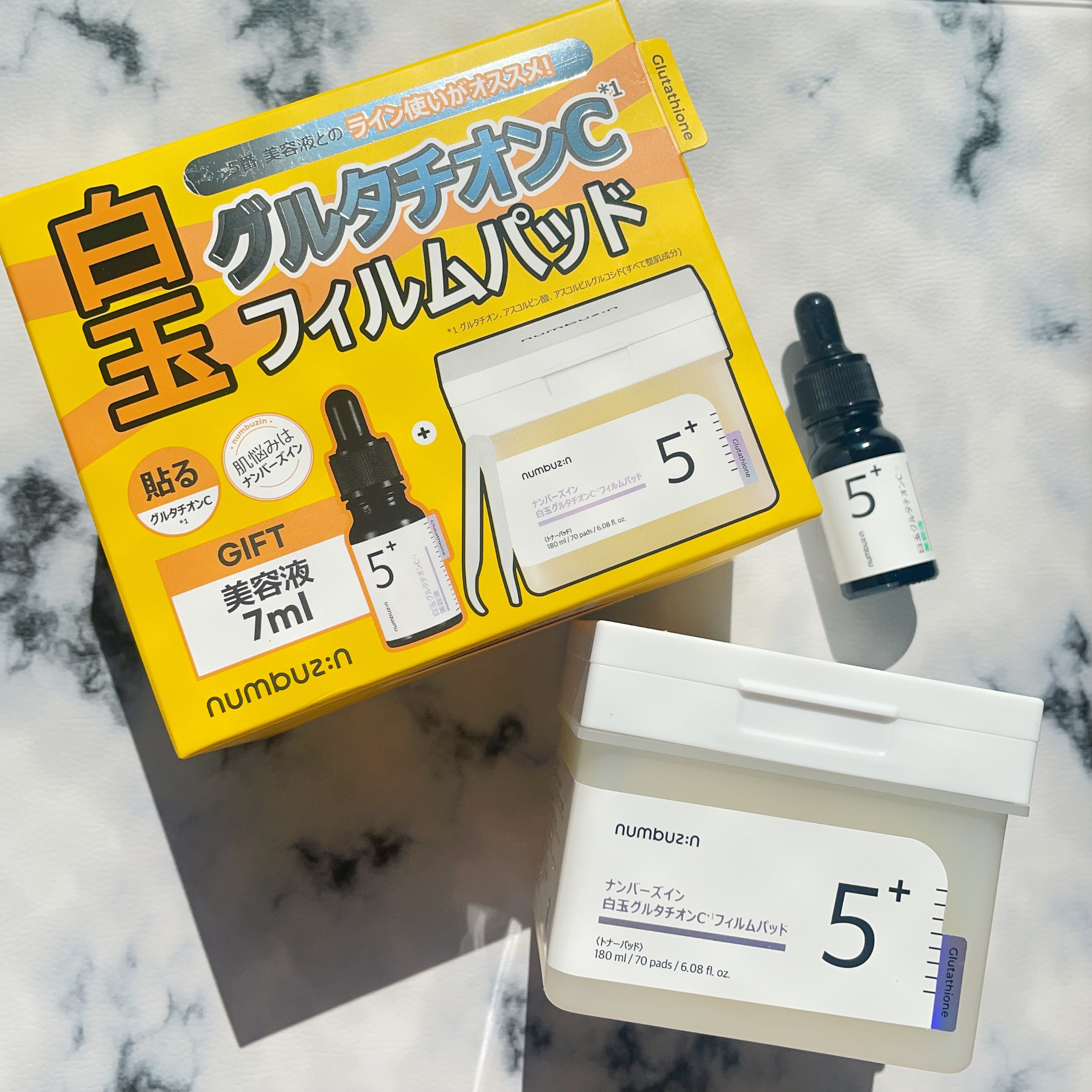 5番 白玉グルタチオンＣフィルムパッド/numbuzin/トナーパッドを使ったクチコミ（1枚目）