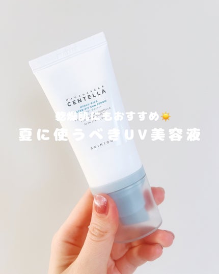 ヒアルーシカ ウォーターフィット サンセラム/SKIN1004/日焼け止めローションを使ったクチコミ(1枚目)