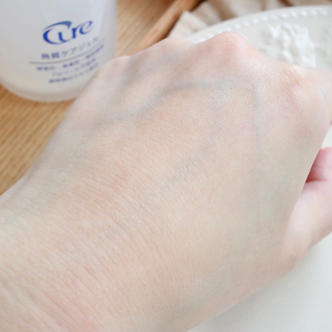 ナチュラルアクアジェル/Cure/ピーリングを使ったクチコミ(8枚目)