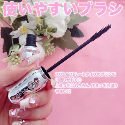 ジルスチュアート ブルームクチュール アイズ ジュエルドブーケ/JILL STUART/アイシャドウパレットを使ったクチコミ(5枚目)