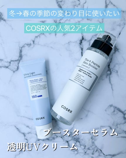 RXザ・6ペプチドスキンブースターセラム/COSRX/ブースター・導入液を使ったクチコミ(2枚目)