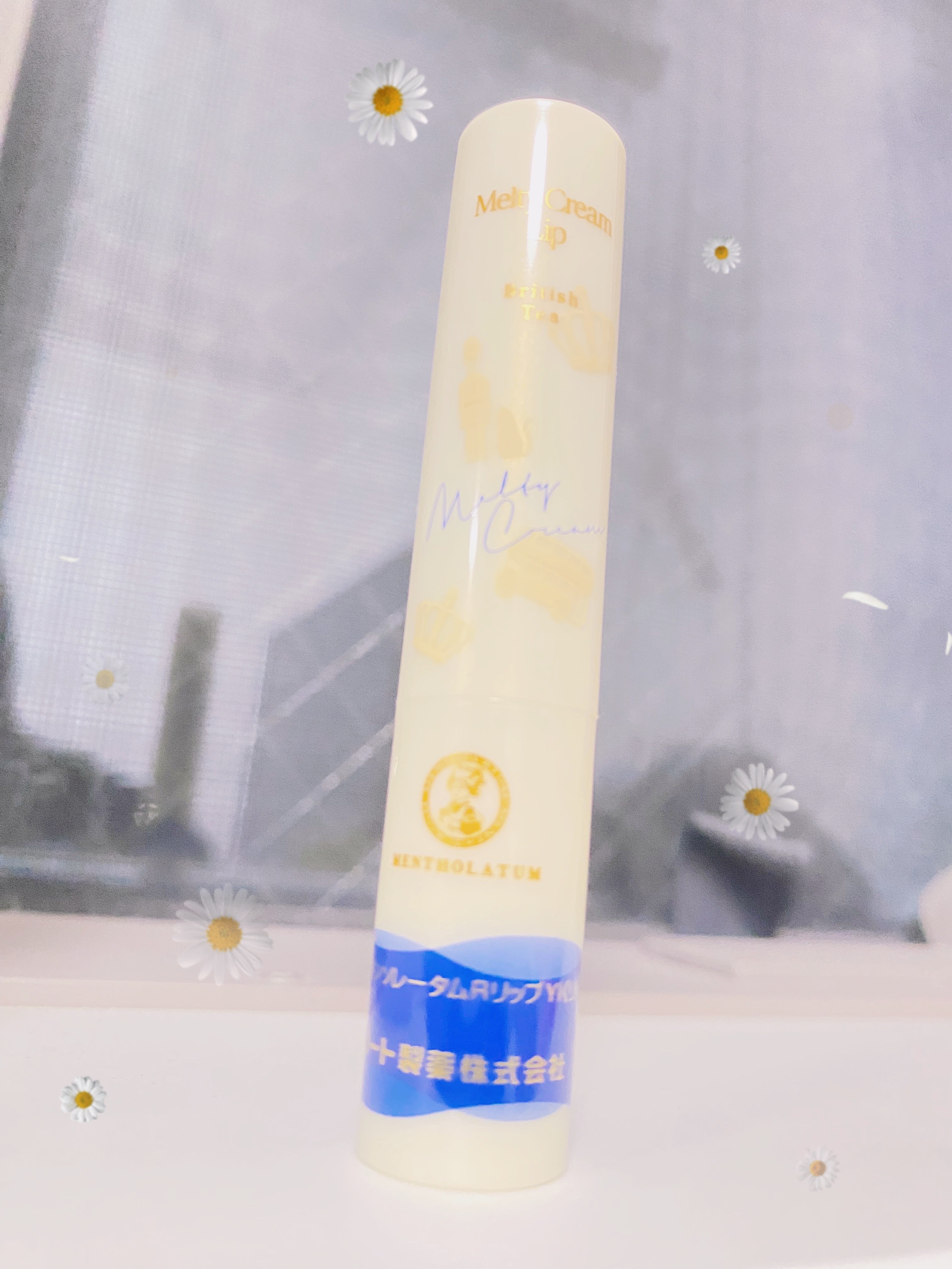 ニベア ディープモイスチャーリップ メルティタイプ/ニベア/リップクリームを使ったクチコミ（1枚目）