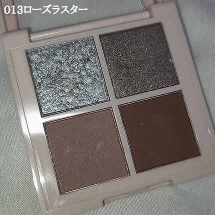 レブロン ダズル アイシャドウ クアッド/REVLON/アイシャドウパレットを使ったクチコミ(2枚目)