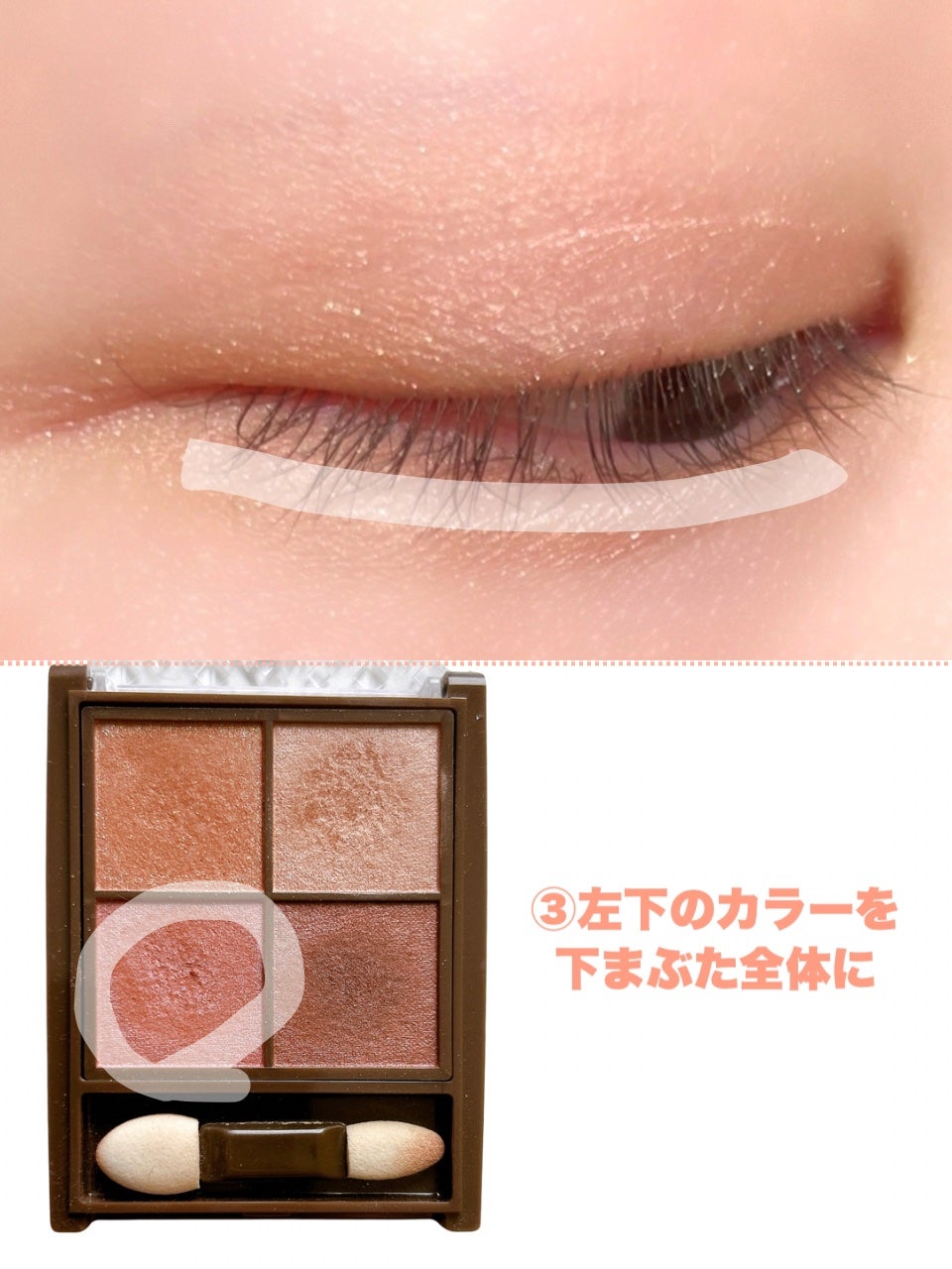 ナチュラル チークN/CEZANNE/パウダーチークを使ったクチコミ(5枚目)